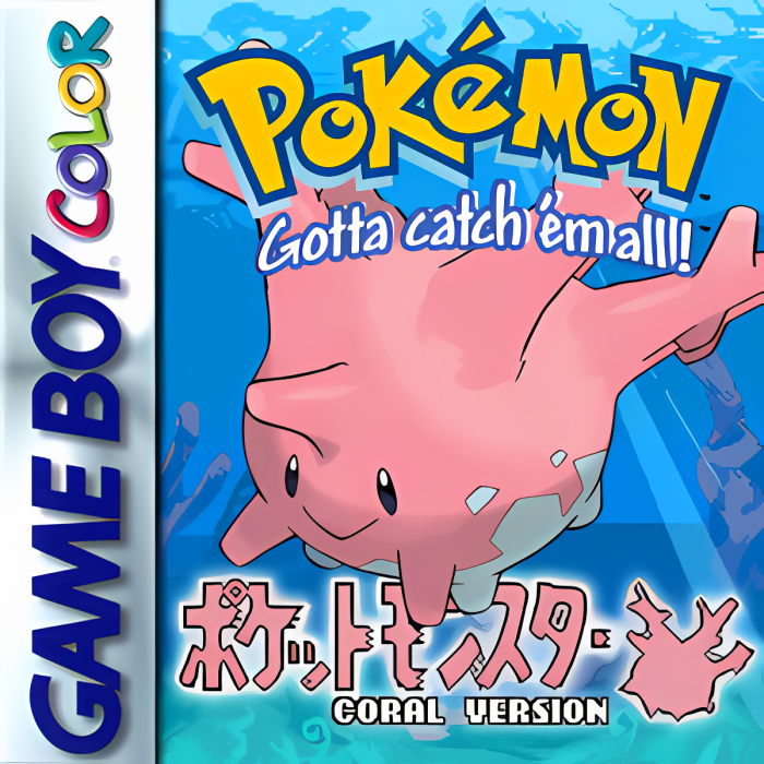 Pokemon Coral (Hack)